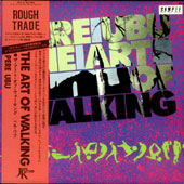 Art Of Walking Rough Trade Japon